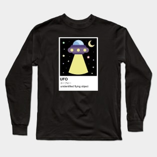 UFO Color Sample Long Sleeve T-Shirt